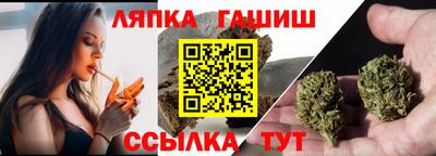 mdma Пушкино