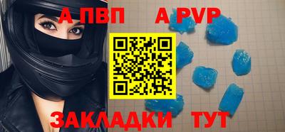 mdma Пушкино
