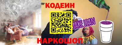 трава Пыть-Ях