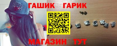 наркотики Пугачёв
