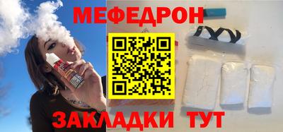 mdma Пушкино
